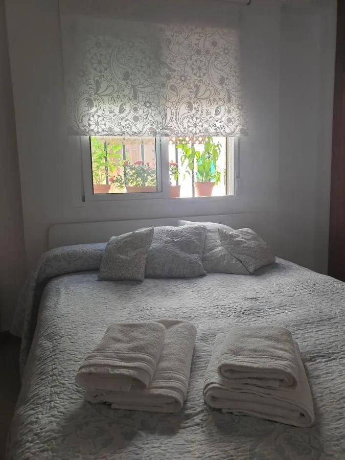 Appartement Apto. Planta Baja Y Cochera Barrio San Basilio Cordoue Espagne